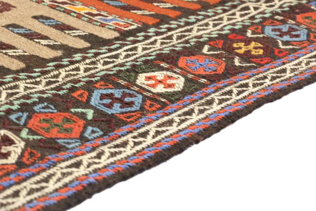 Kilim Kordi - 4