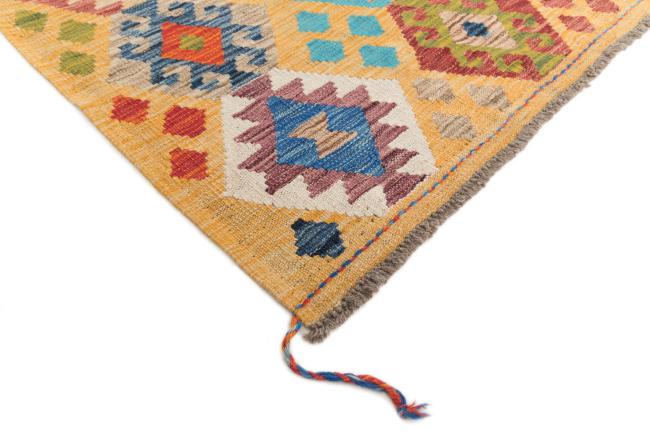 Kilim Afegão - 4