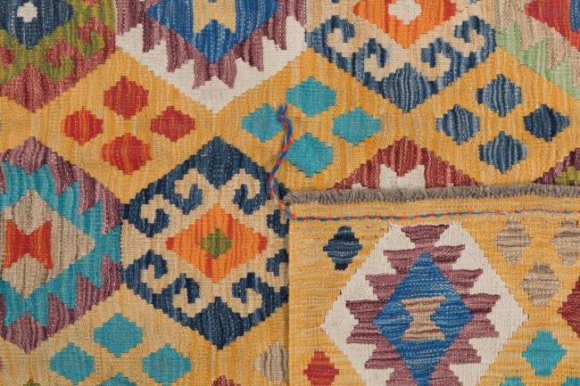 Kilim Afgán - 5