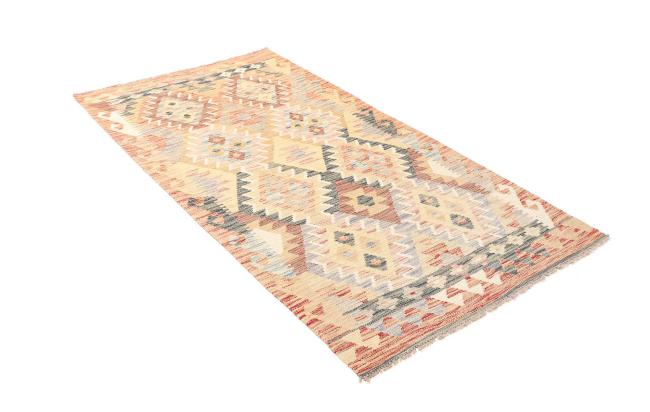 Kilim  Afghan - 2