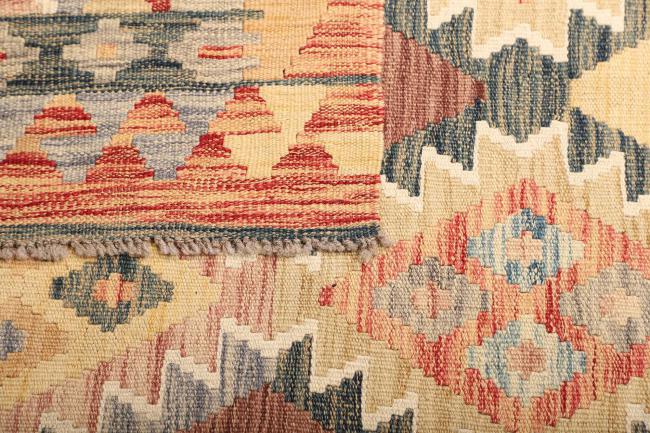 Kilim  Afghan - 4