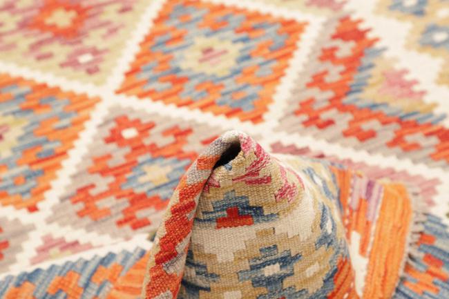 Kilim Afghan - 5