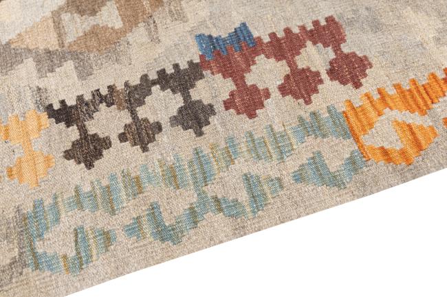 Kilim Afghan Heritage - 3