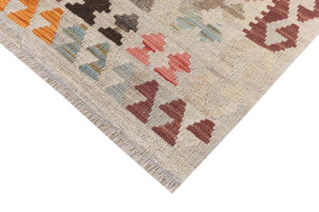 Kilim Afghan Heritage - 4