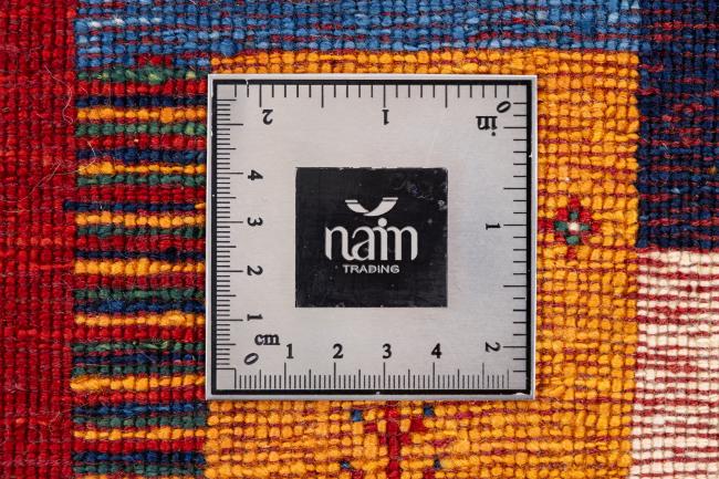 Perser Gabbeh Loribaft Atelier - 8