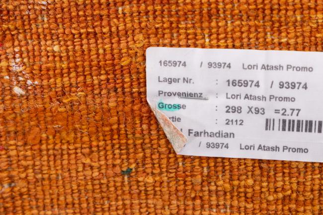 Perzsa Gabbeh Loribaft Essence - 9