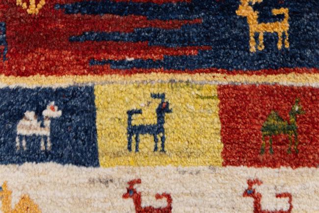 Gabbeh Nomad - 4