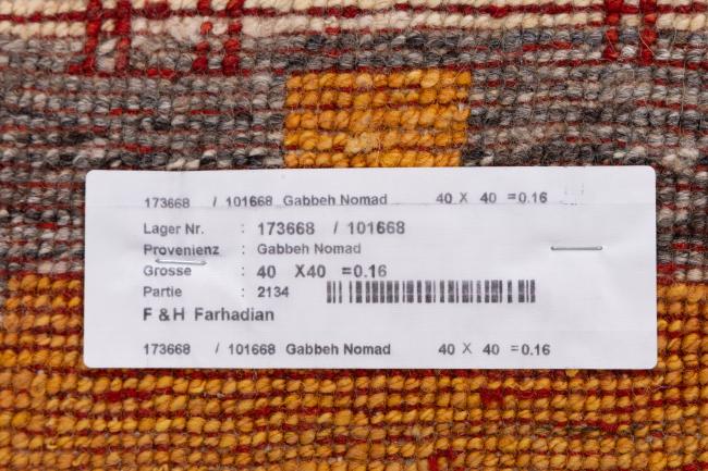 Gabbeh Nomad - 6