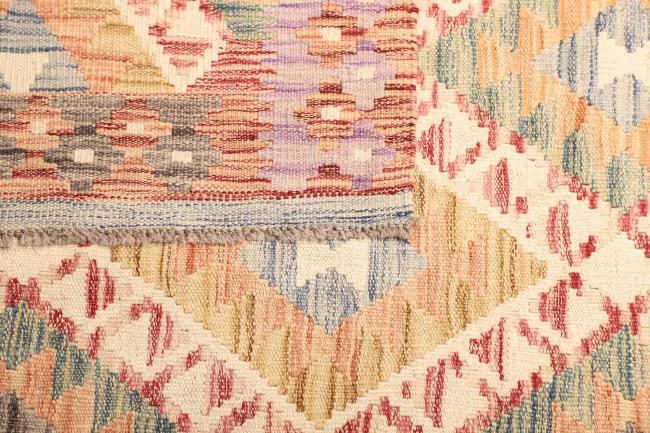 Kelim  Afghan - 4