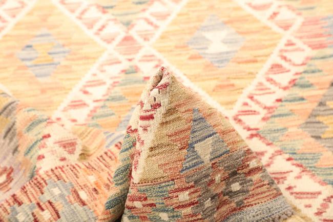 Kelim  Afghan - 5