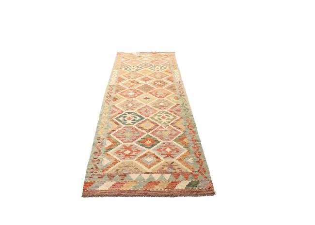 Kilim Afegão - 1