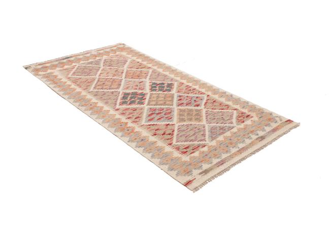 Kilim Afghan - 2