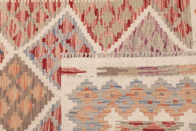 Kilim Afghan - 4