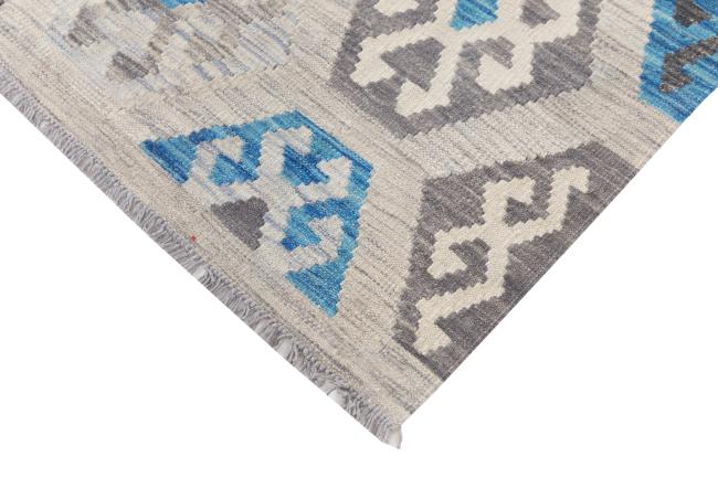 Kilim Afghan Heritage - 4
