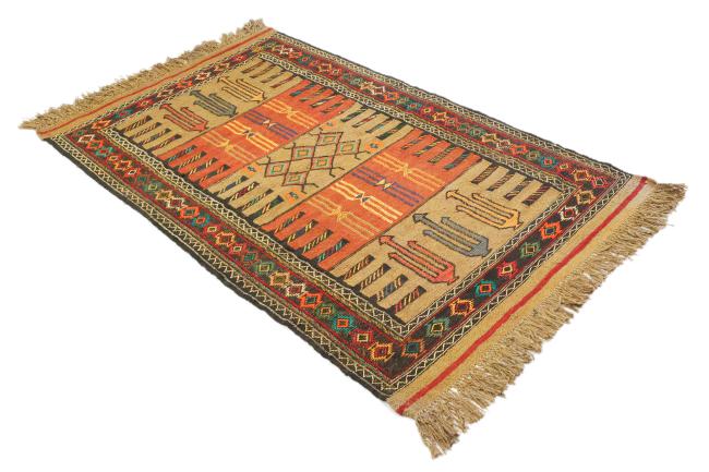 Kilim Kordi - 1