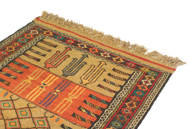 Kilim Kordi - 2