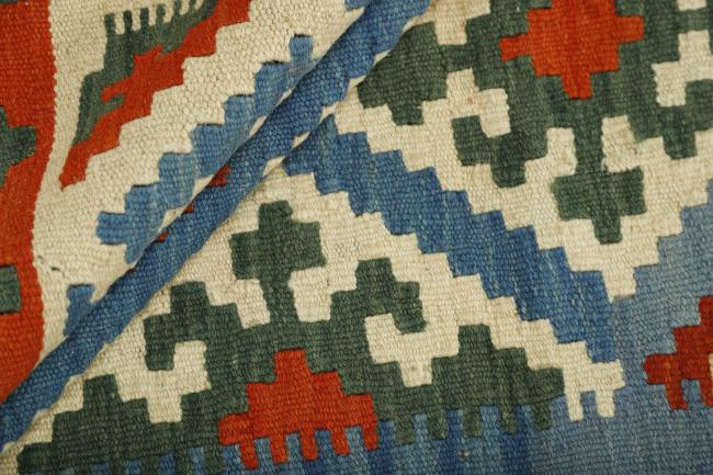 Kilim Fars - 1