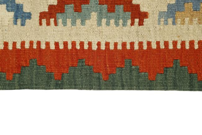 Kilim Fars - 2