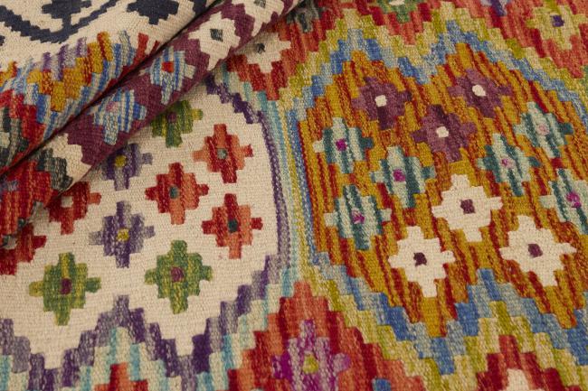 Kilim Afghan - 1