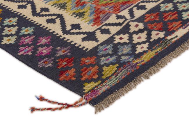 Kilim Afghan - 2