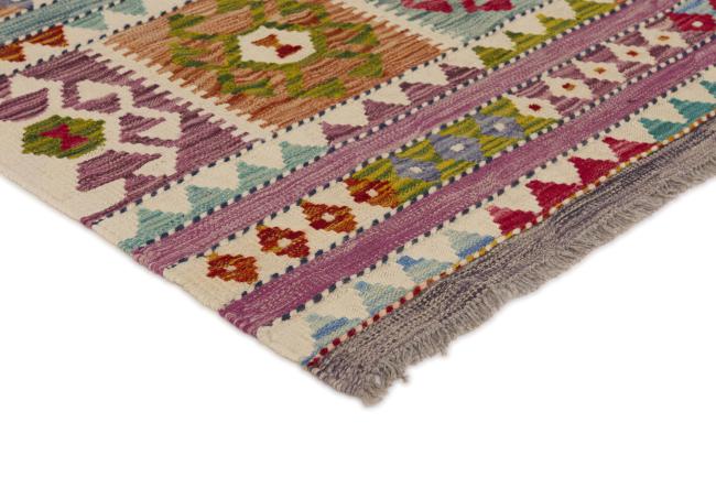 Kilim Afghan - 2