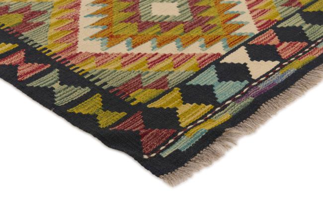 Kelim Afghan - 2