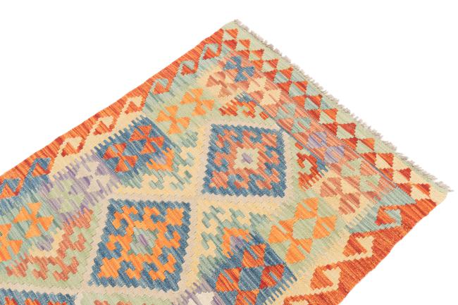 Kilim Afegão - 2