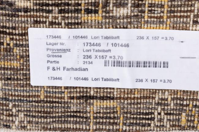 Persia Gabbeh Loribaft Tabiibaft - 11