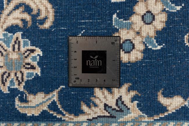 Naim - 5