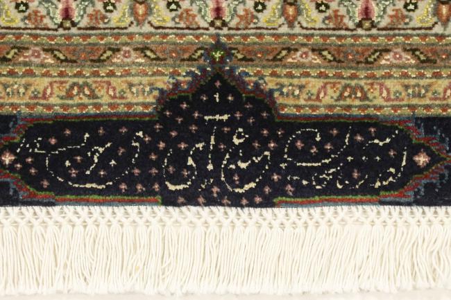 Tabriz Mahi Signed - 8