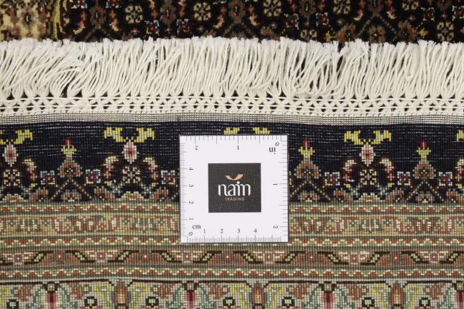 Tabriz Mahi Signed - 10