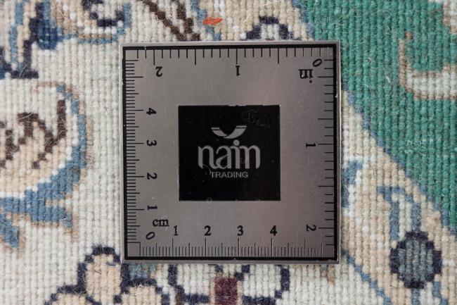 Nain - 7