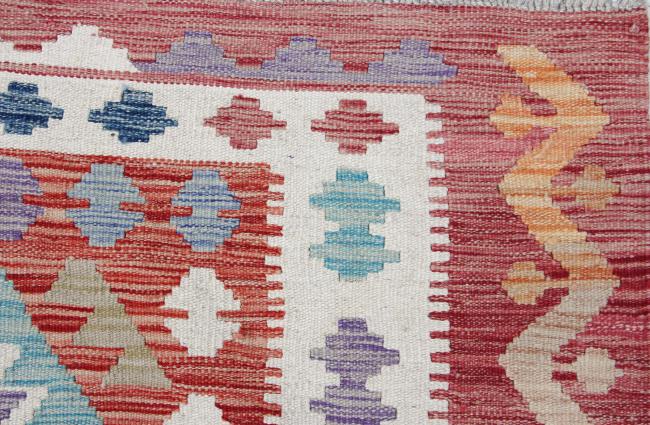 Kilim Afegão - 3