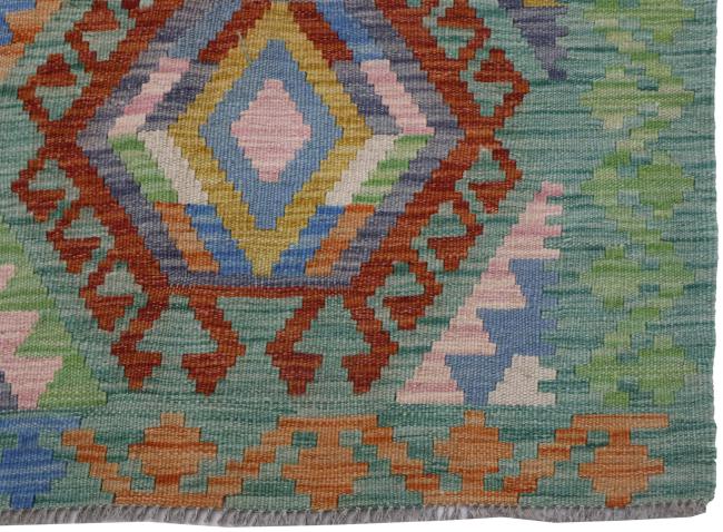 Kilim Afghan - 2