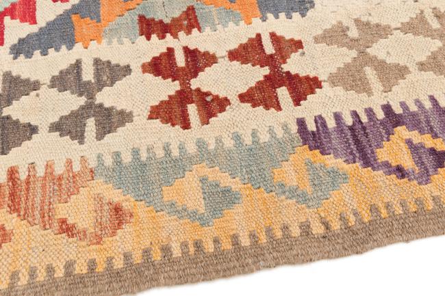 Kilim Afegão - 3