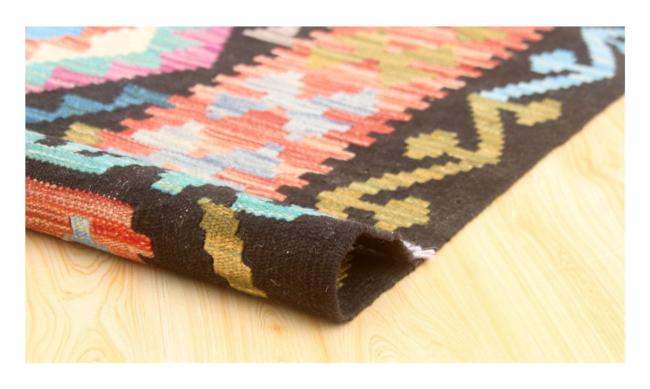 Chilim Afghan Kaudani - 2