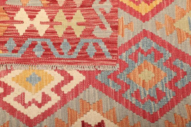 Kilim Afghan - 4