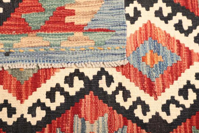 Kilim  Afghan - 4