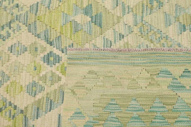 Kilim Afghan - 4