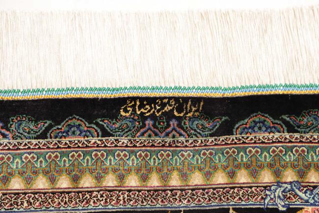 Ghom Silkki - 6