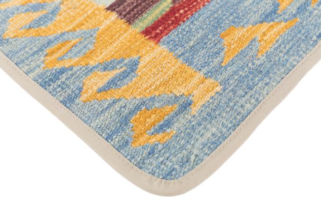 Kilim Afghan Cushion Cover - 3