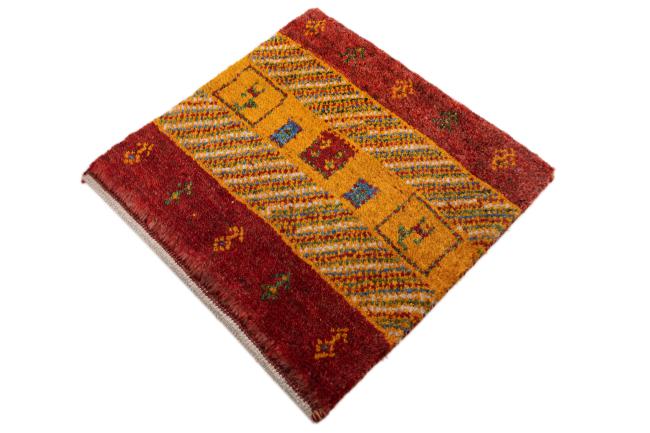 Gabbeh Nomad - 1