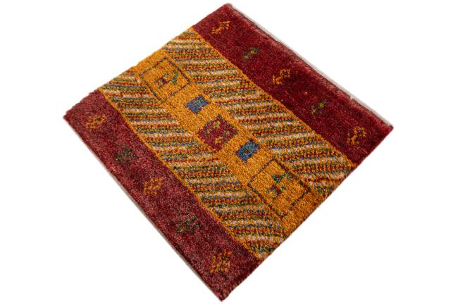 Gabbeh Nomad - 2