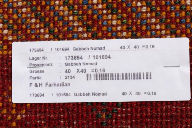 Gabbeh Nomad - 6