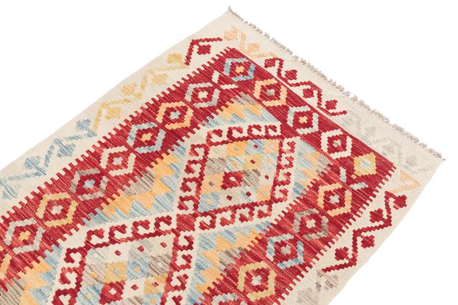 Kilim Afegão - 2