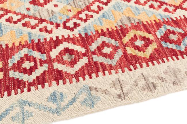 Kilim Afegão - 3