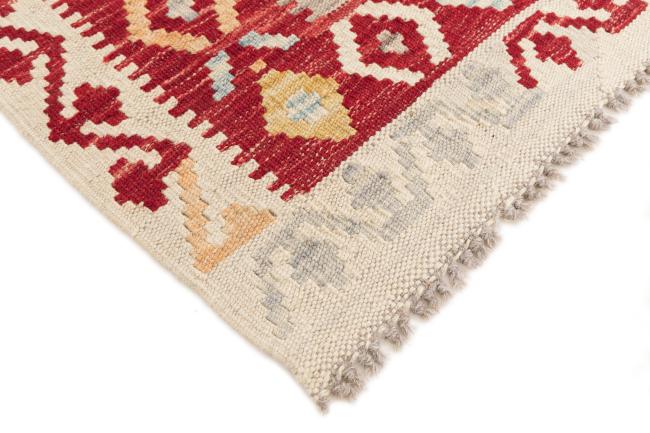 Kilim Afegão - 4