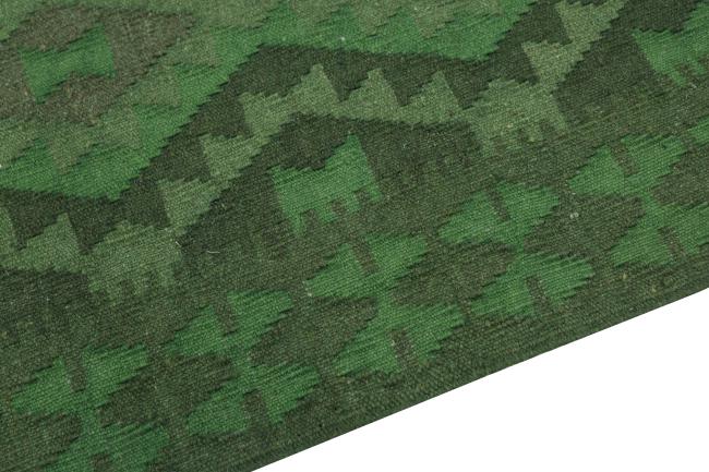 Kilim Afghan Heritage - 3