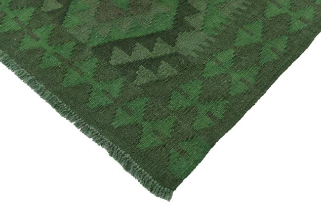 Kilim Afghan Heritage - 4