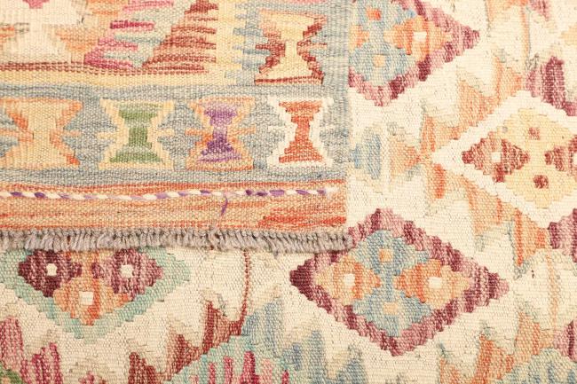 Kilim  Afghan - 4
